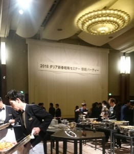 MOVE　HAIR　那須です。